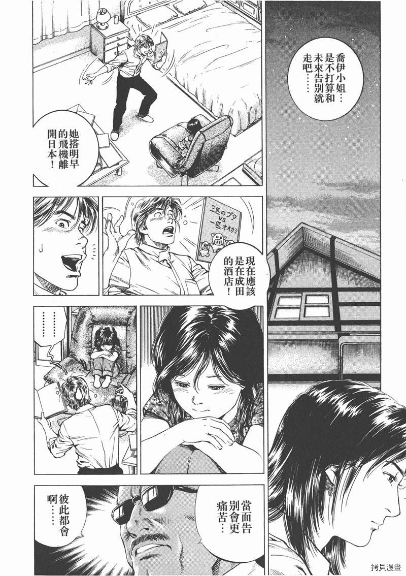第15卷