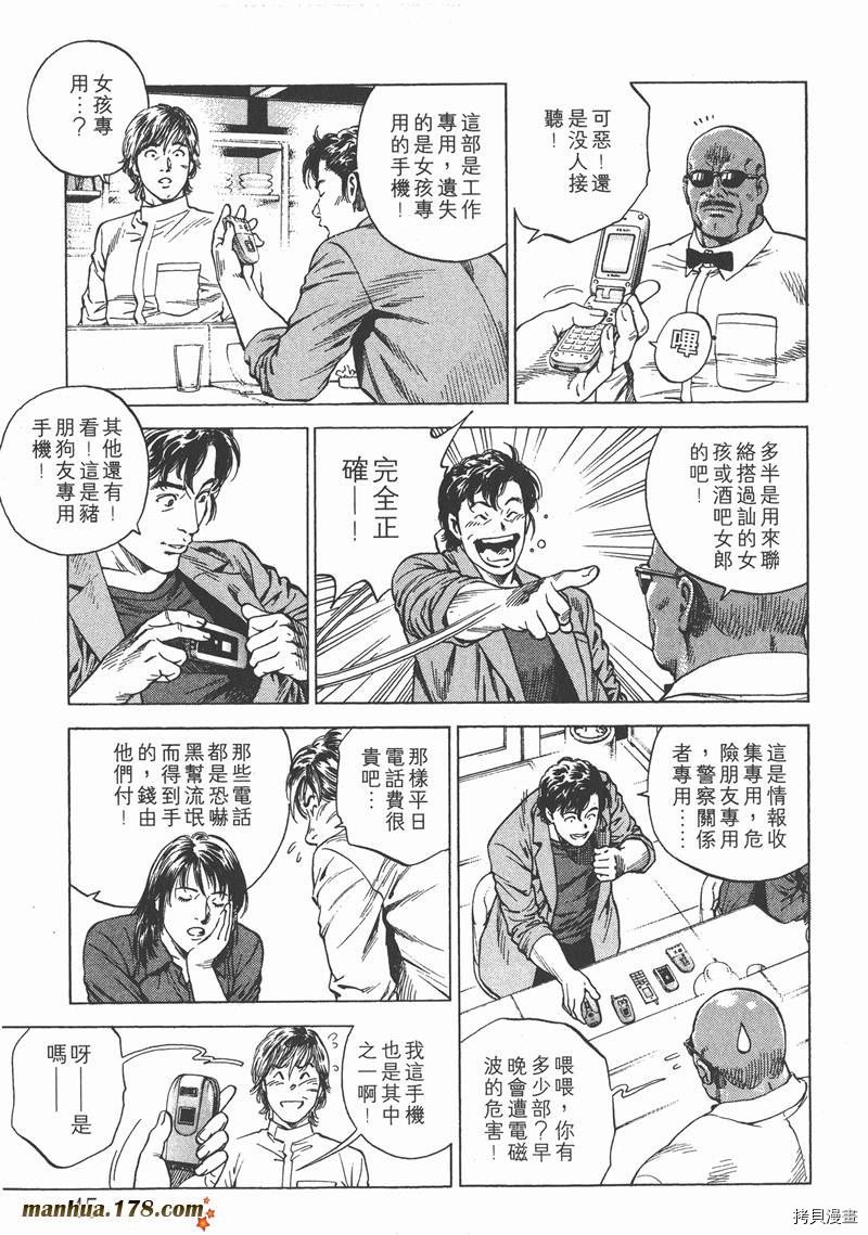第15卷