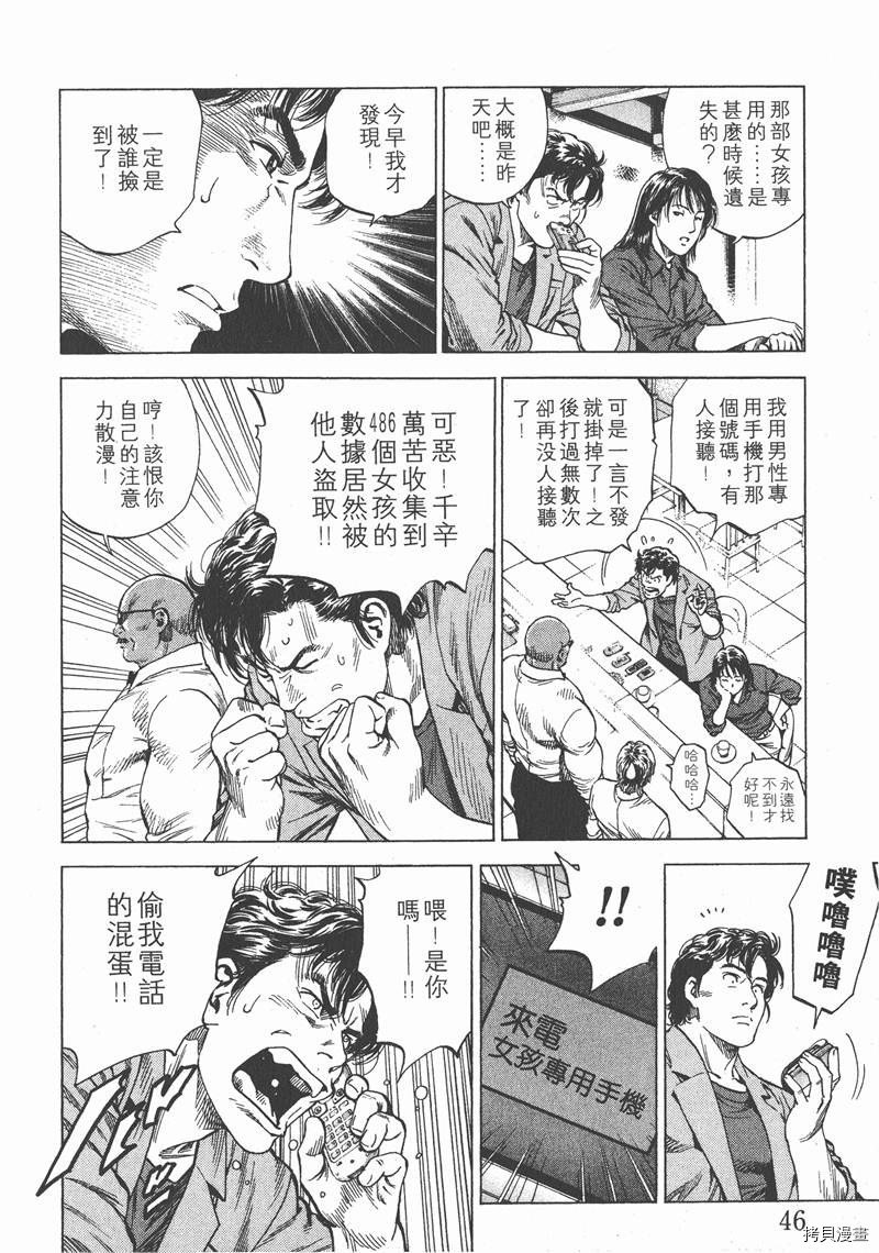 第15卷