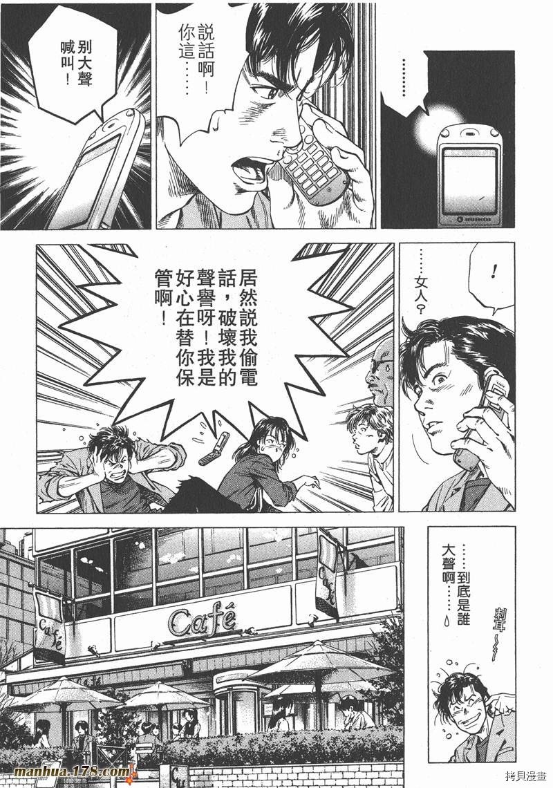 第15卷