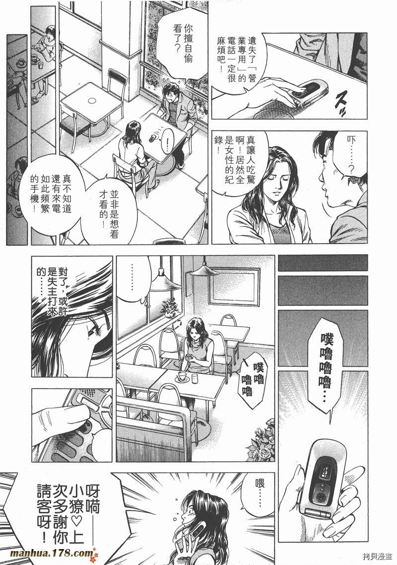 第15卷