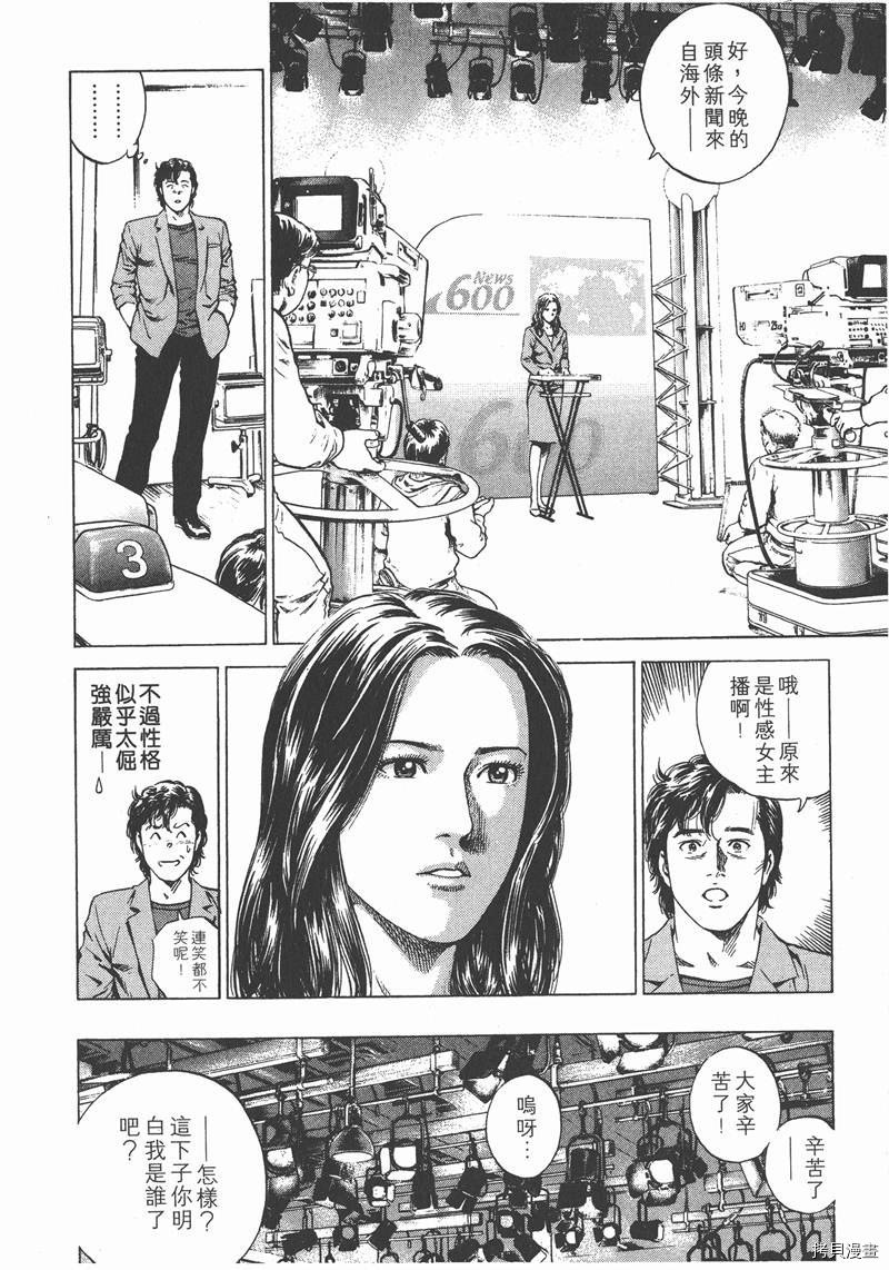 第15卷