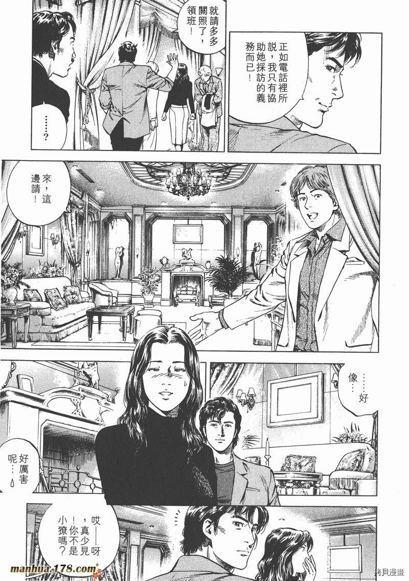 第15卷