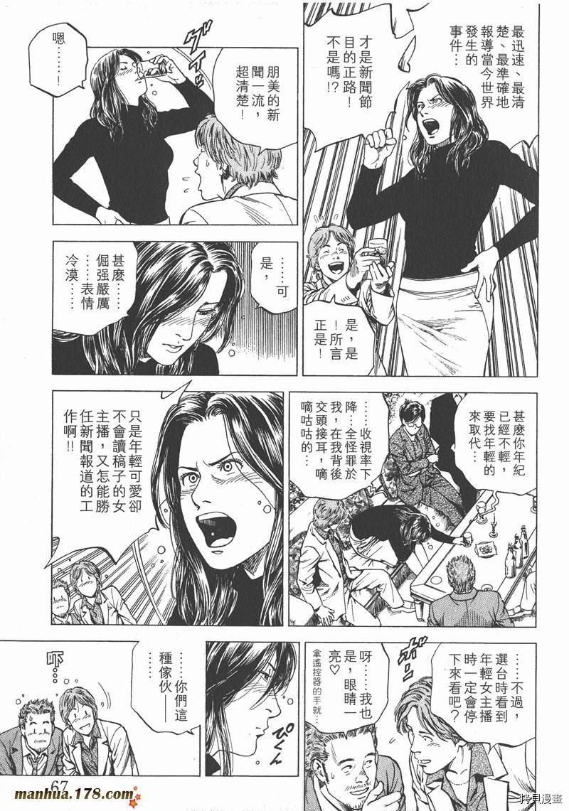 第15卷