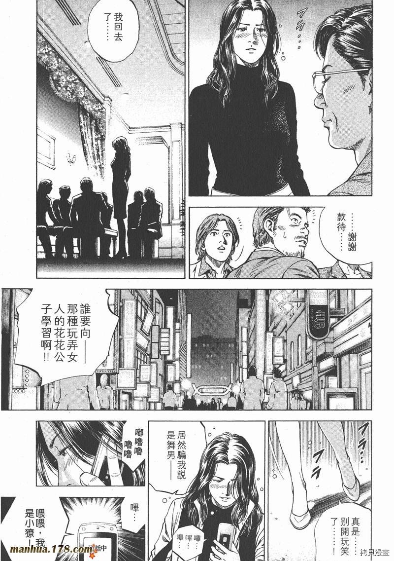 第15卷
