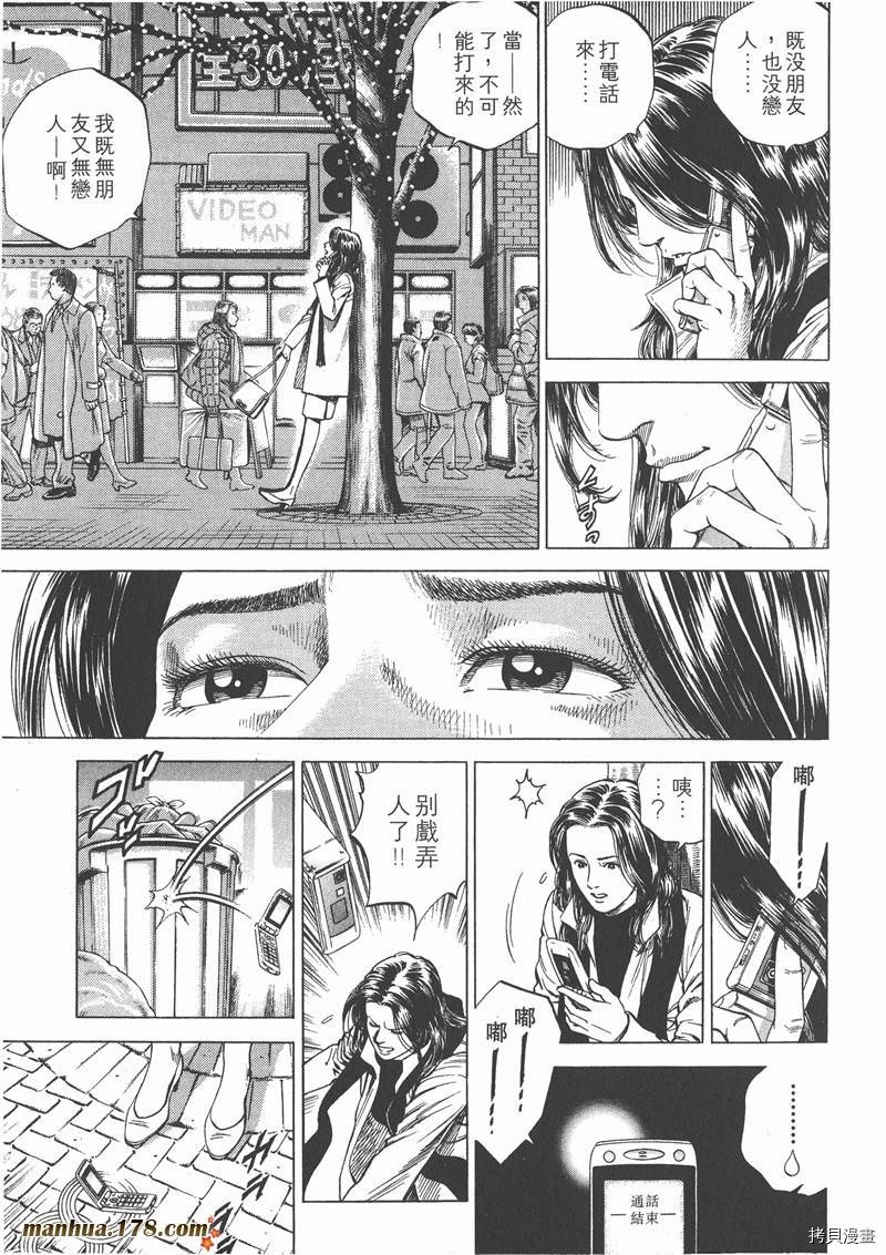 第15卷