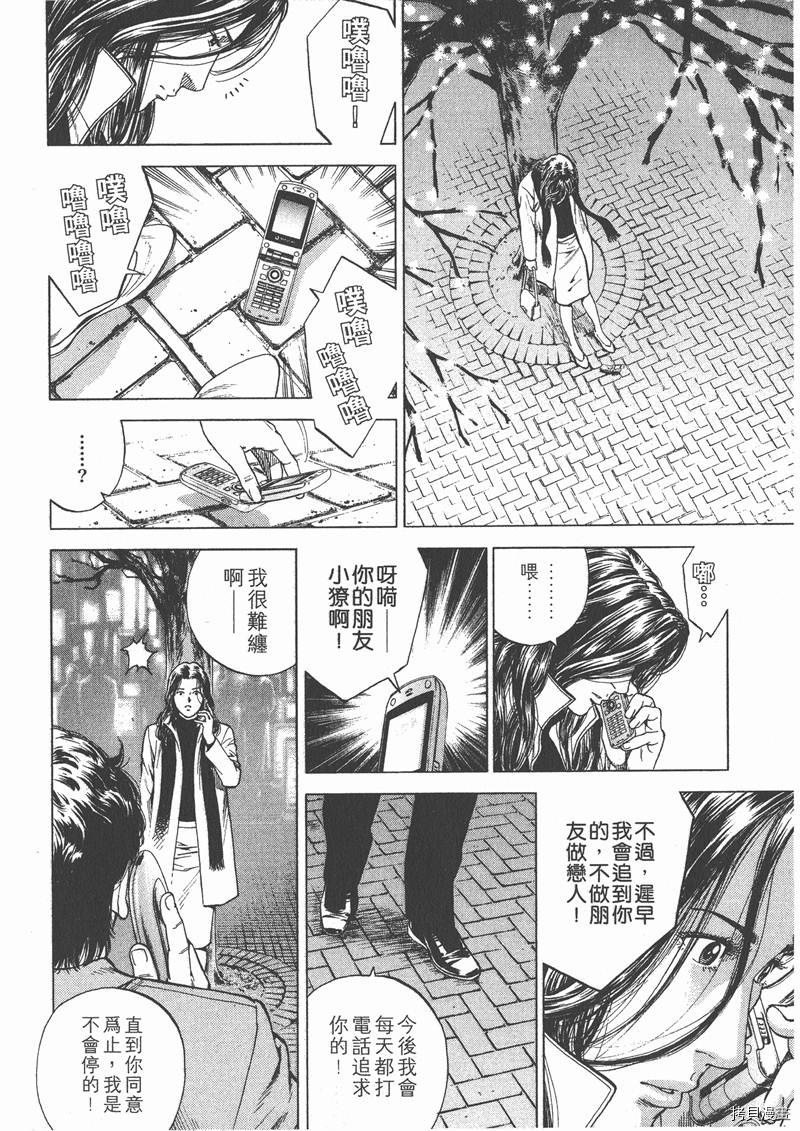 第15卷