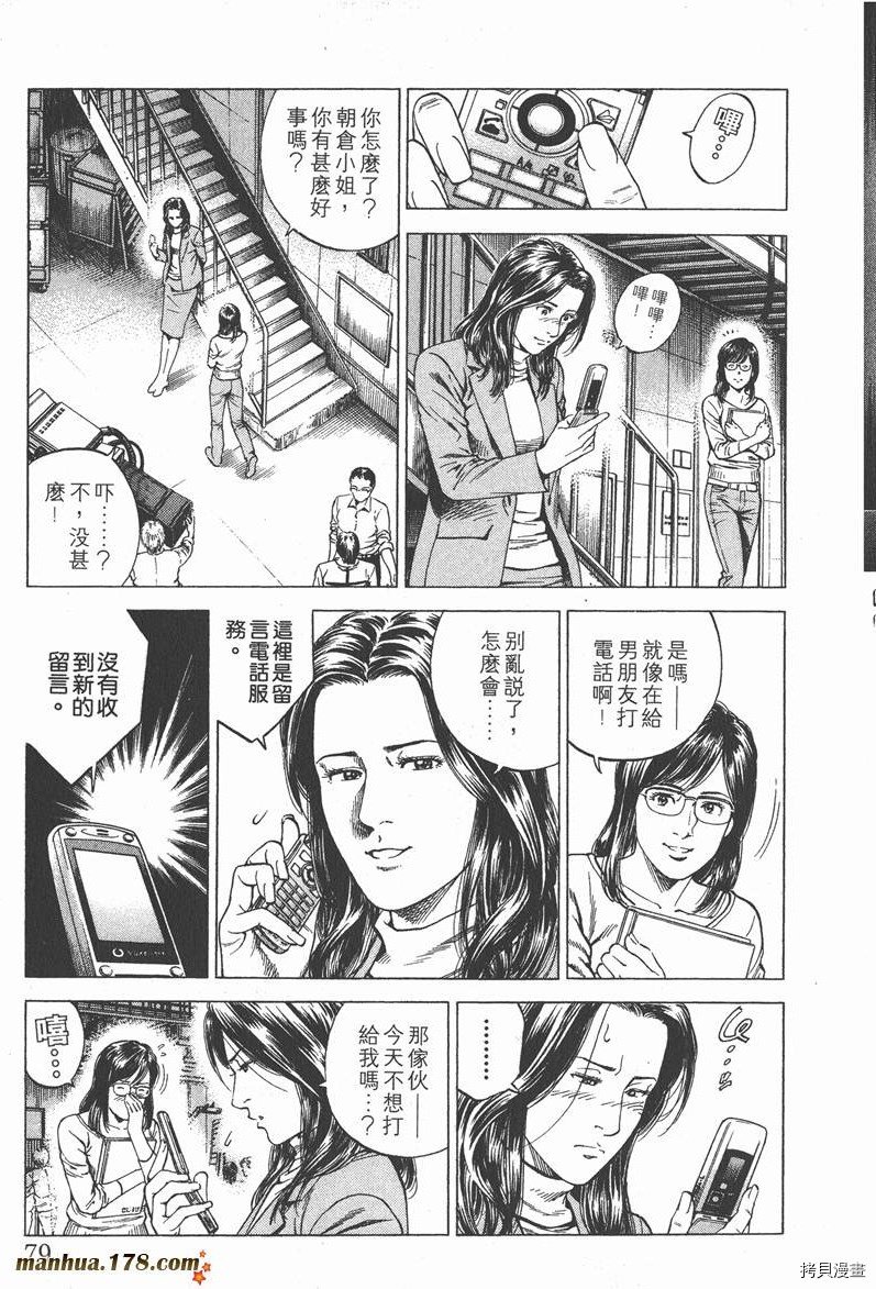 第15卷