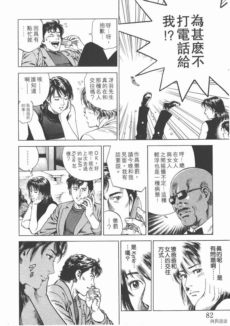 第15卷