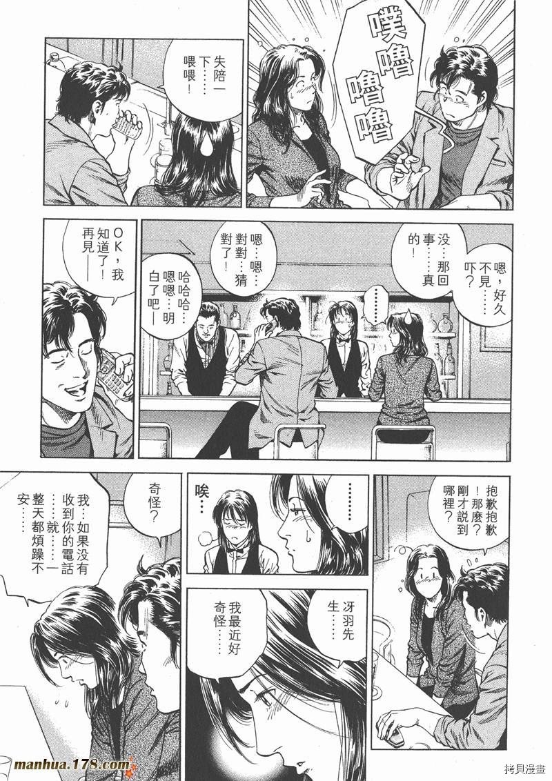 第15卷
