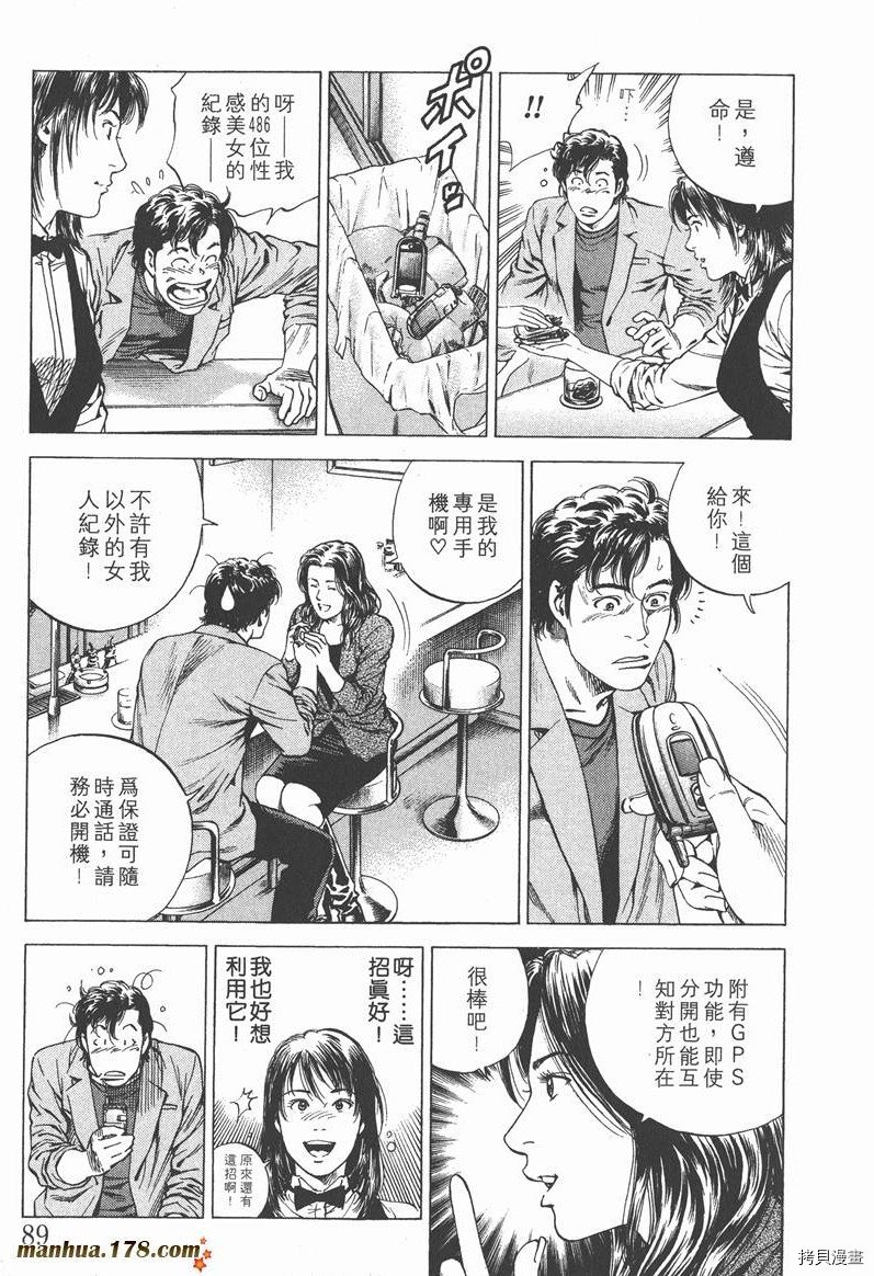 第15卷