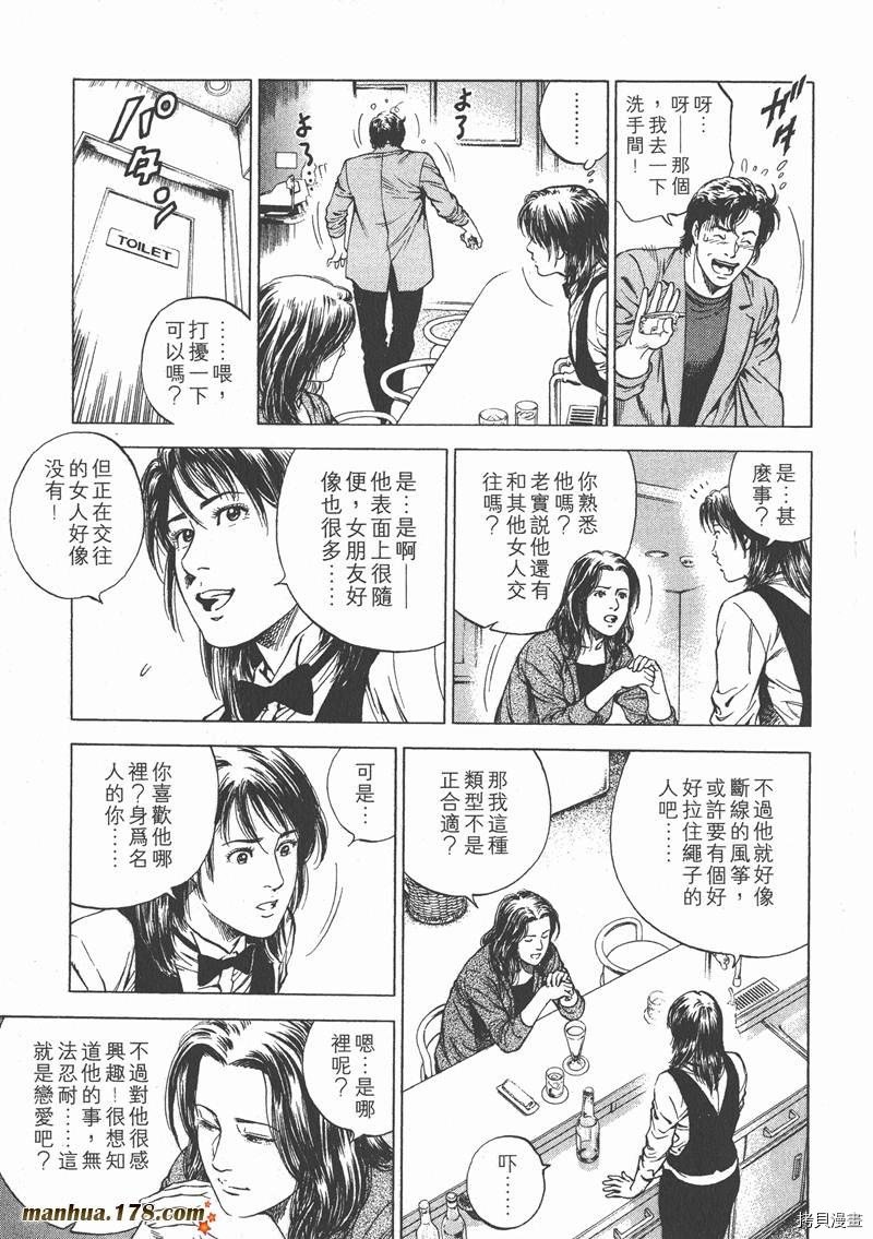 第15卷