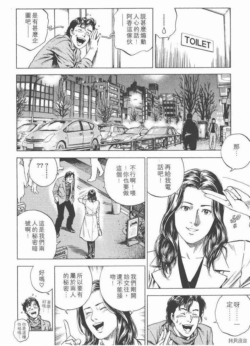 第15卷
