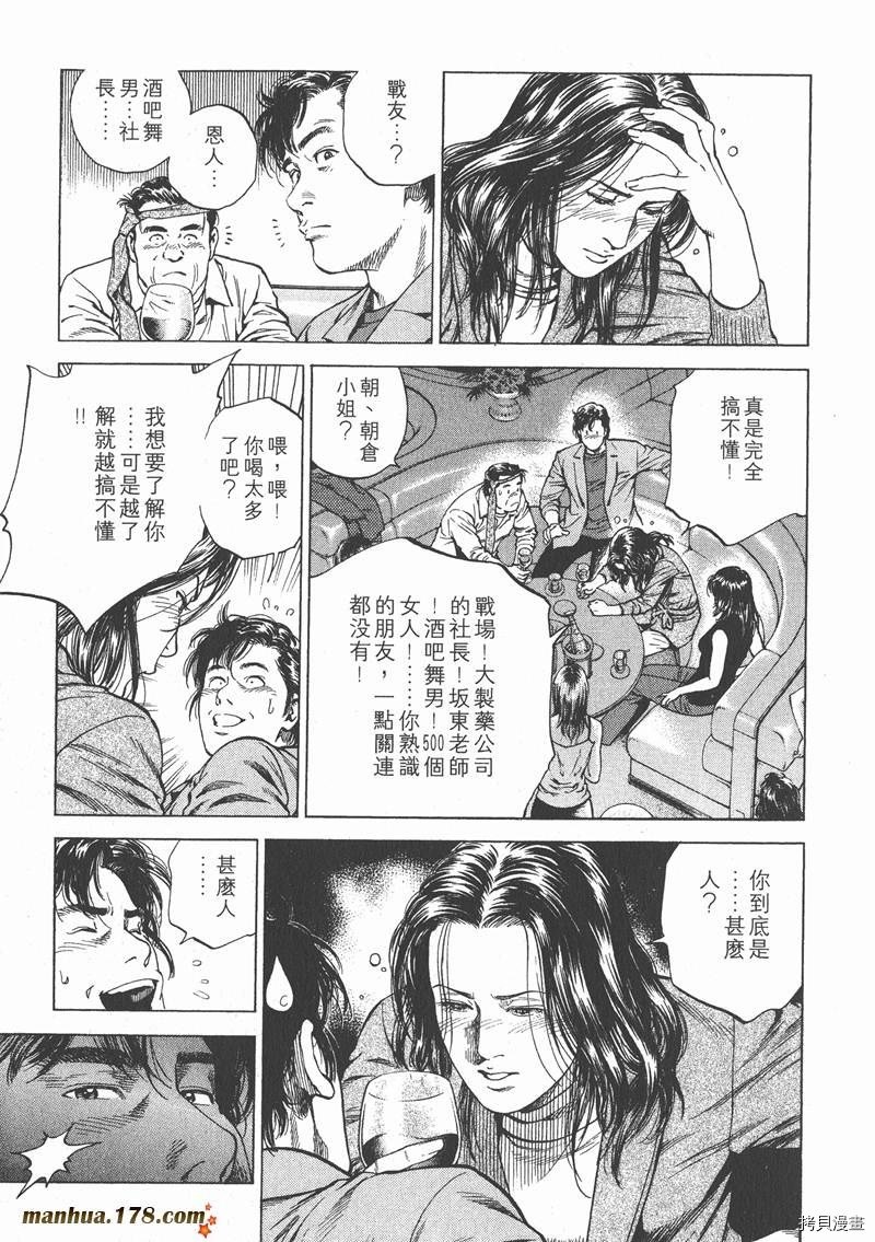 第15卷