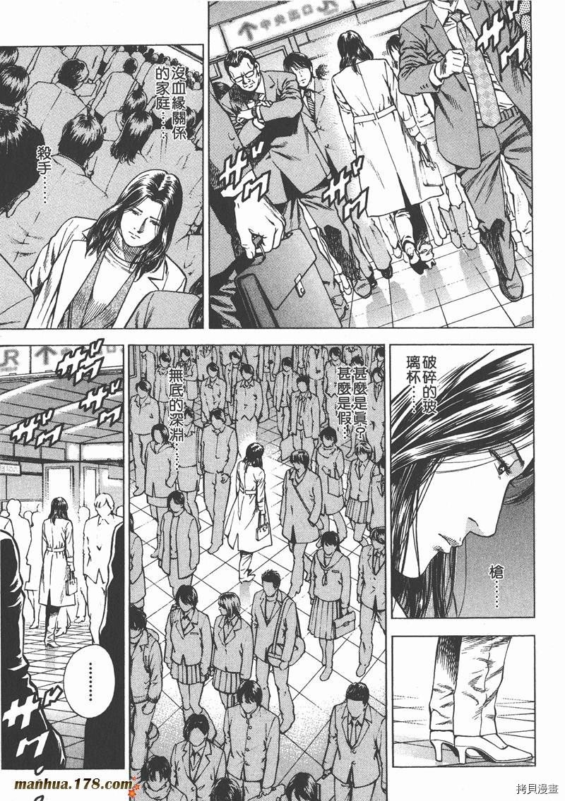 第15卷