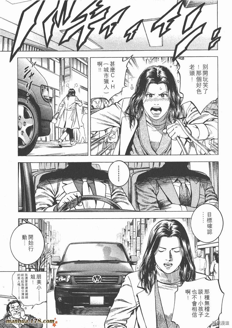 第15卷