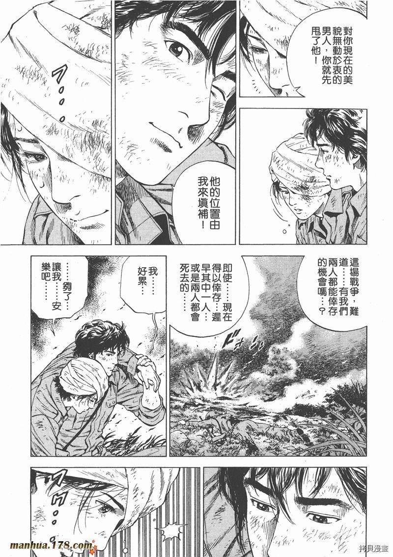 第15卷