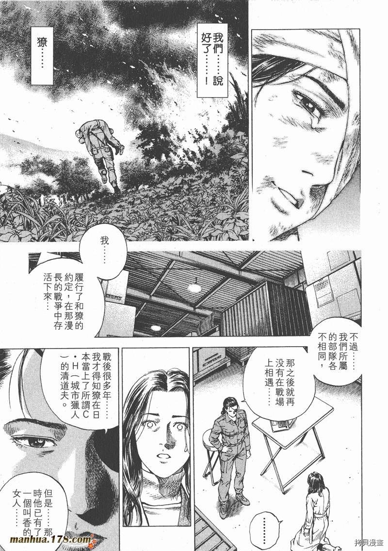 第15卷