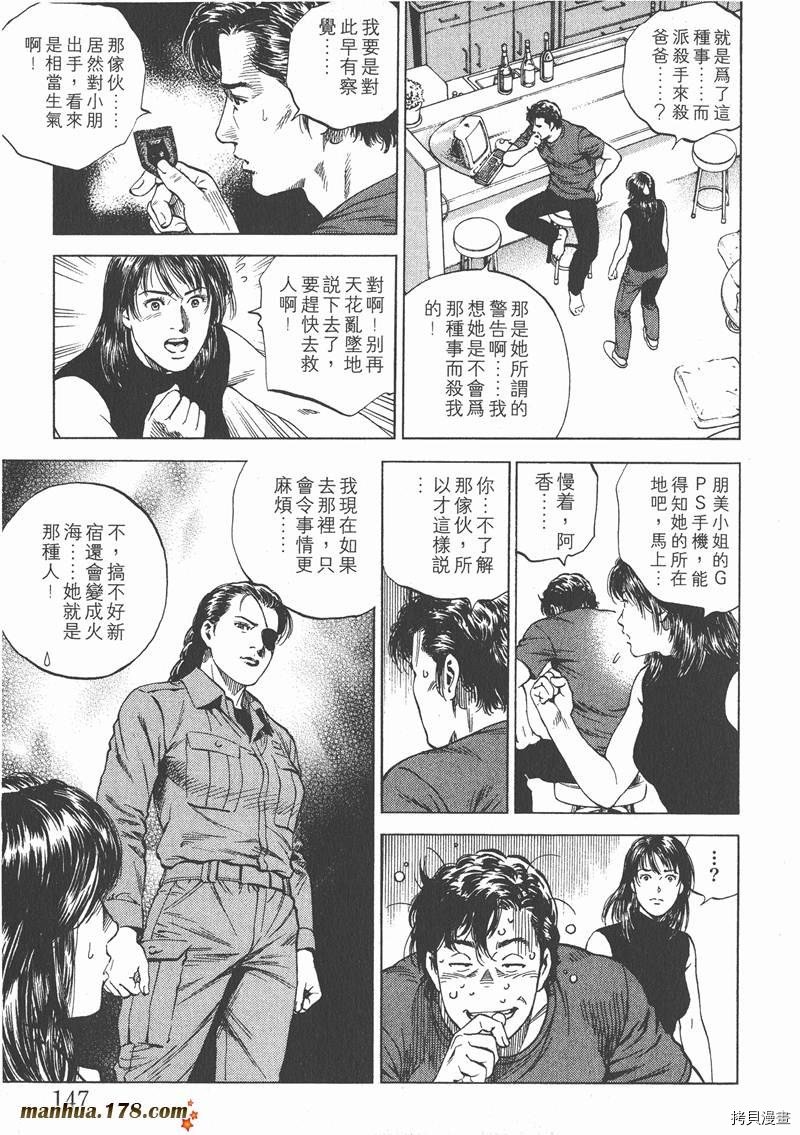 第15卷