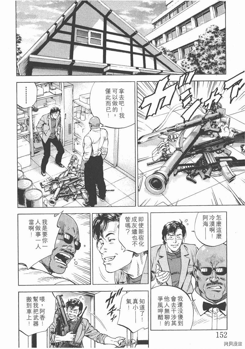 第15卷