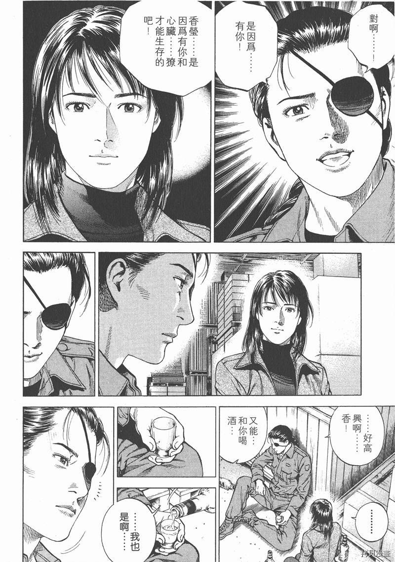 第15卷