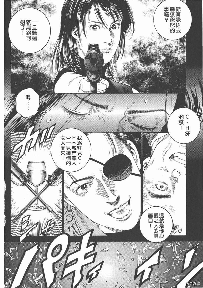 第15卷