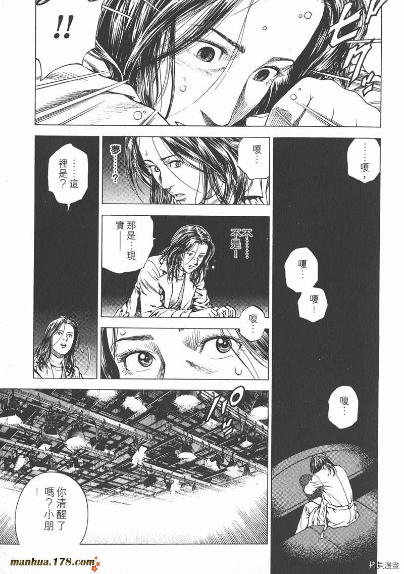 第15卷