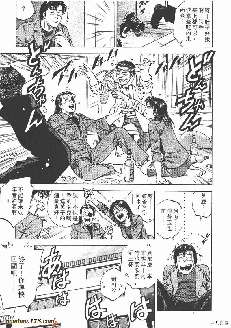 第15卷