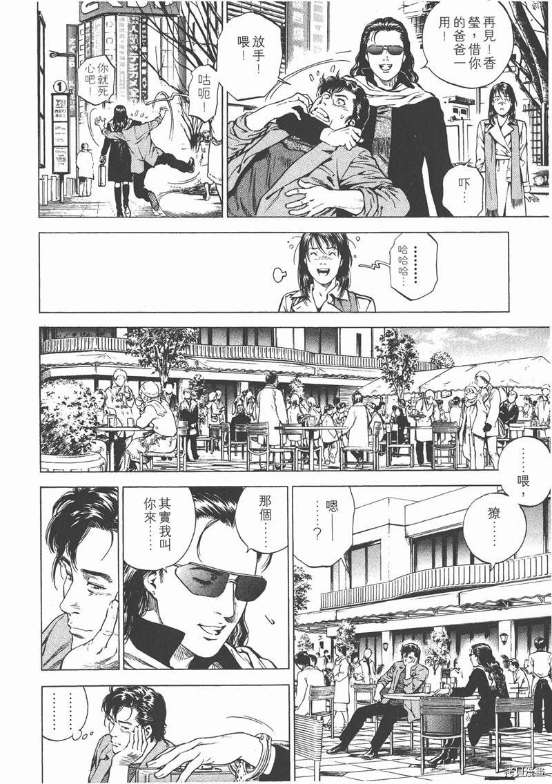 第15卷