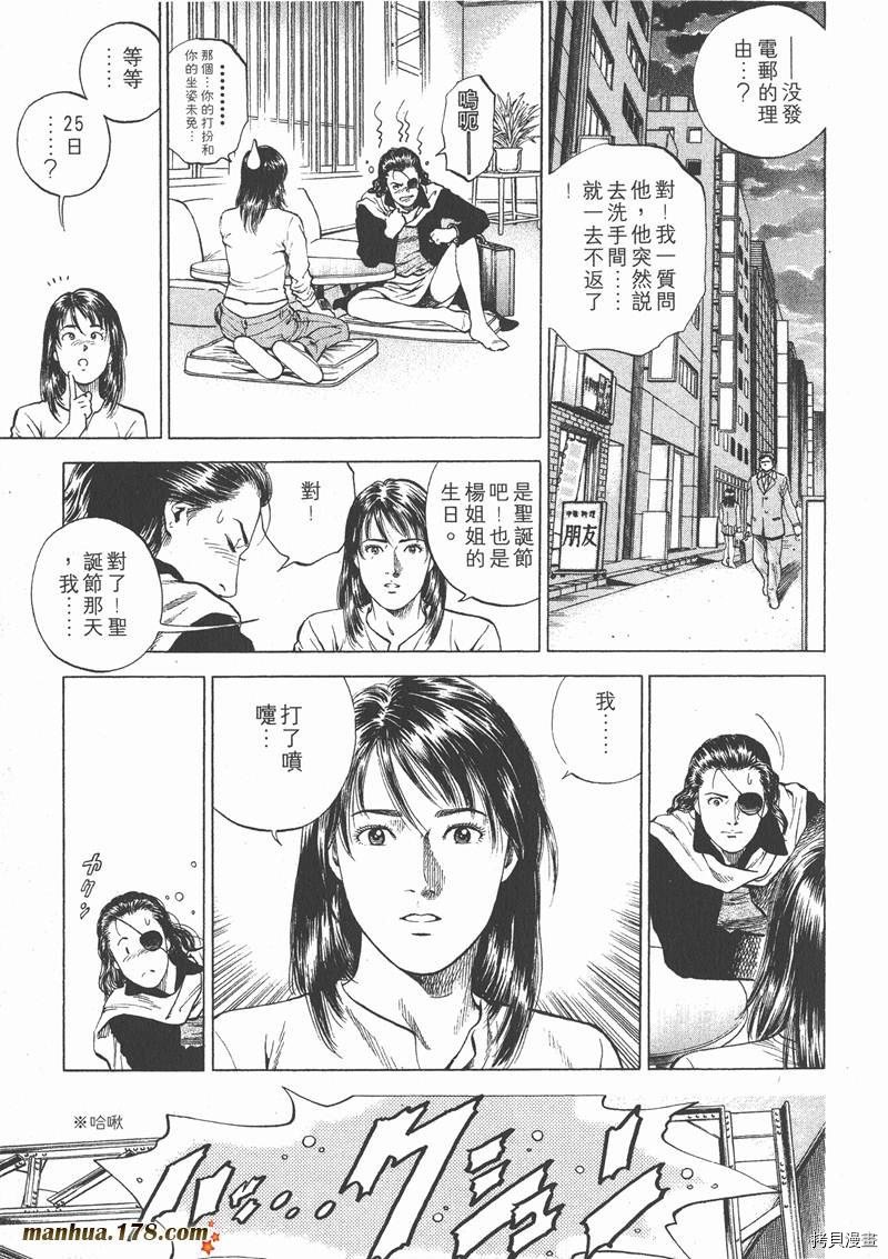第15卷
