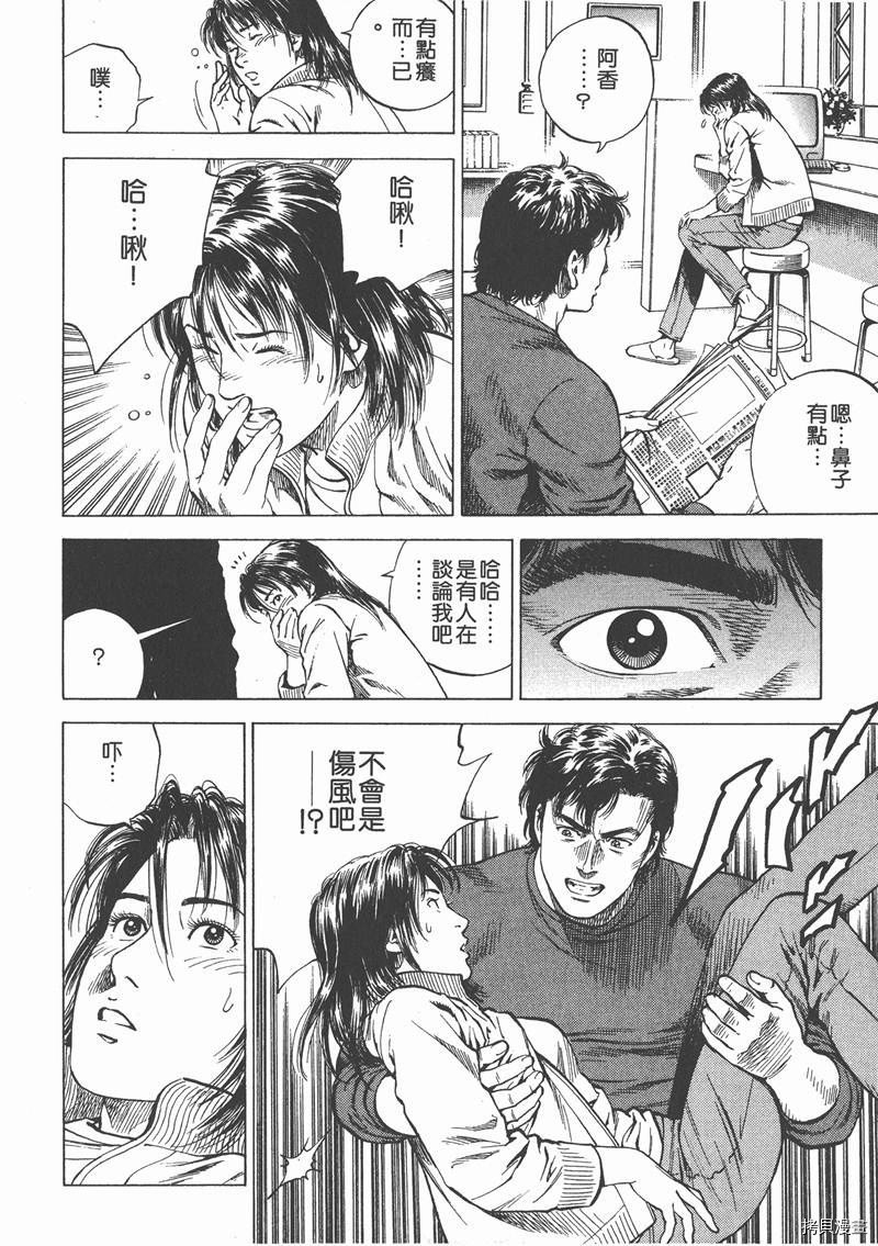 第15卷