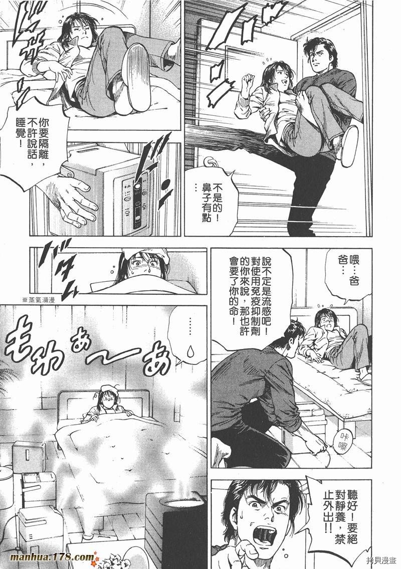 第15卷