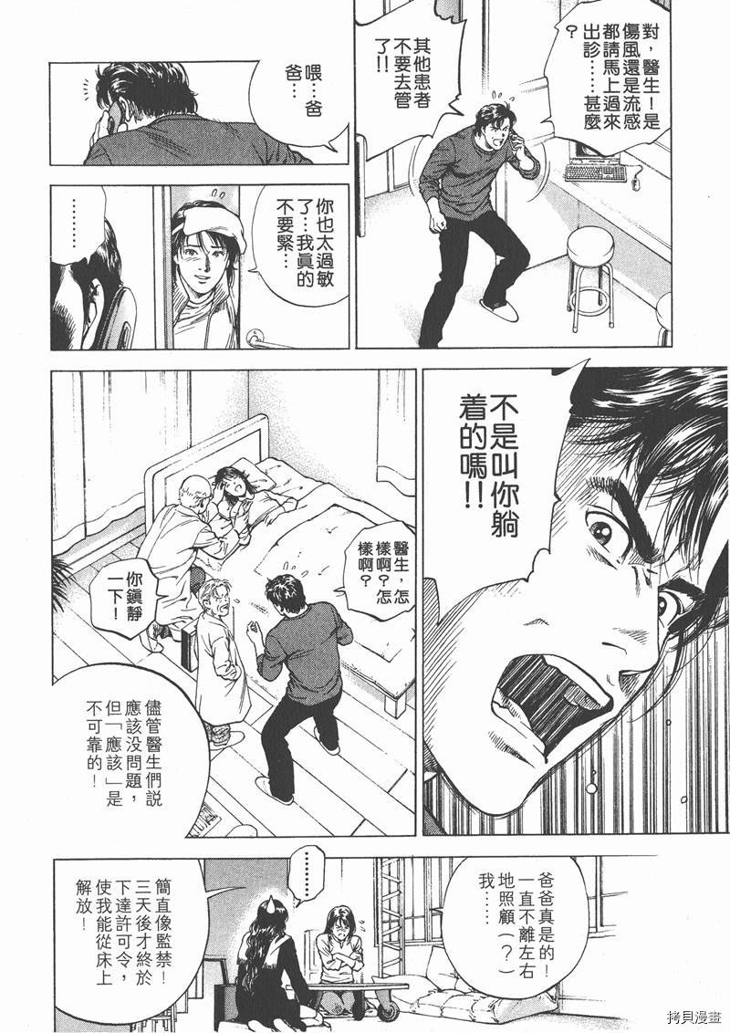 第15卷