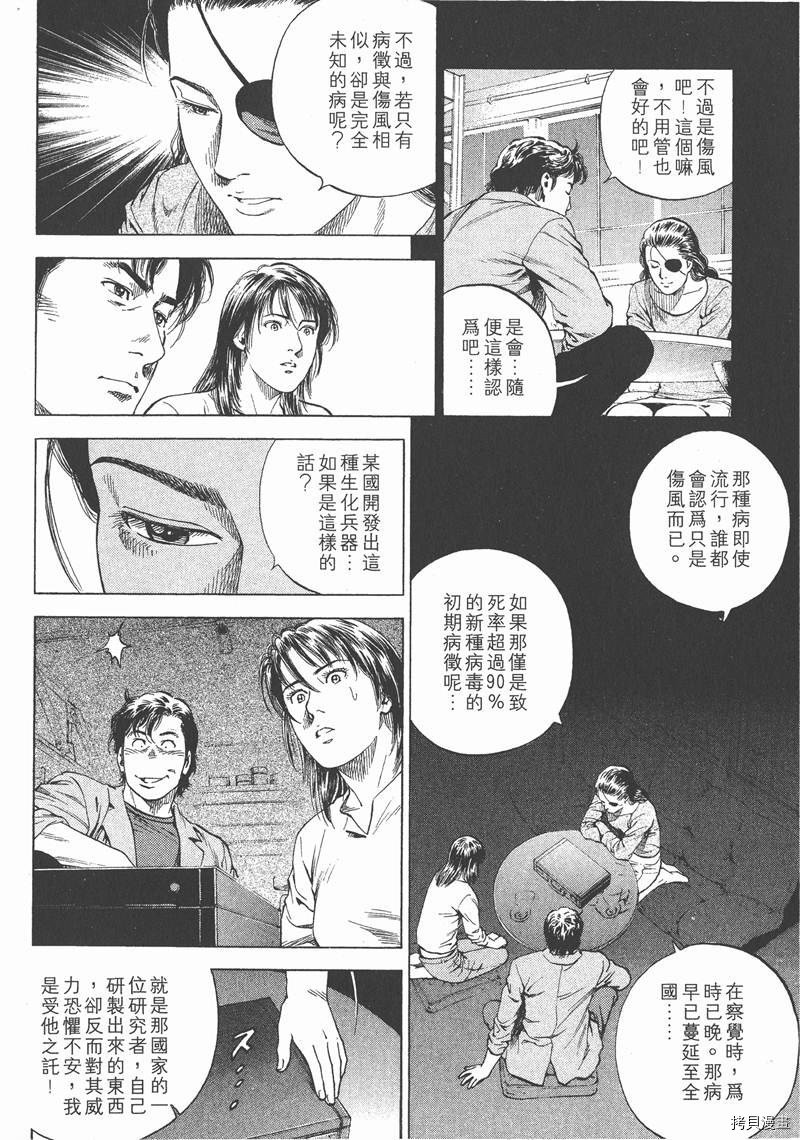 第15卷