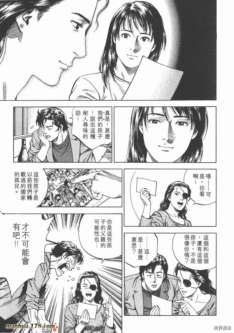 第16卷