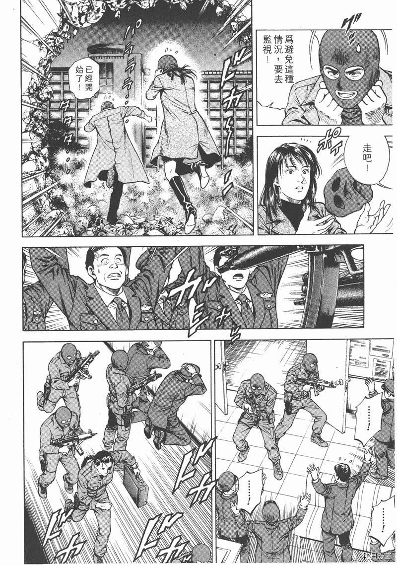 第16卷