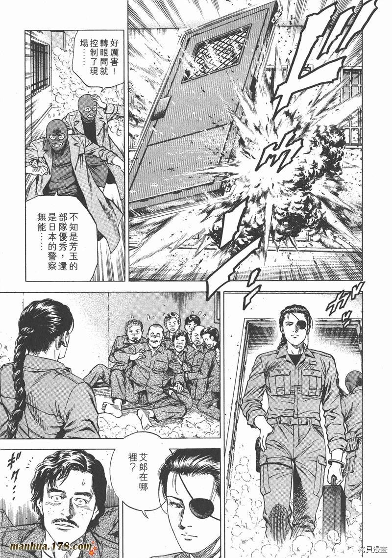 第16卷