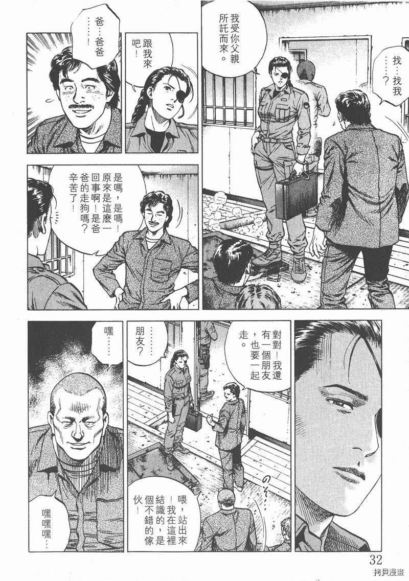 第16卷