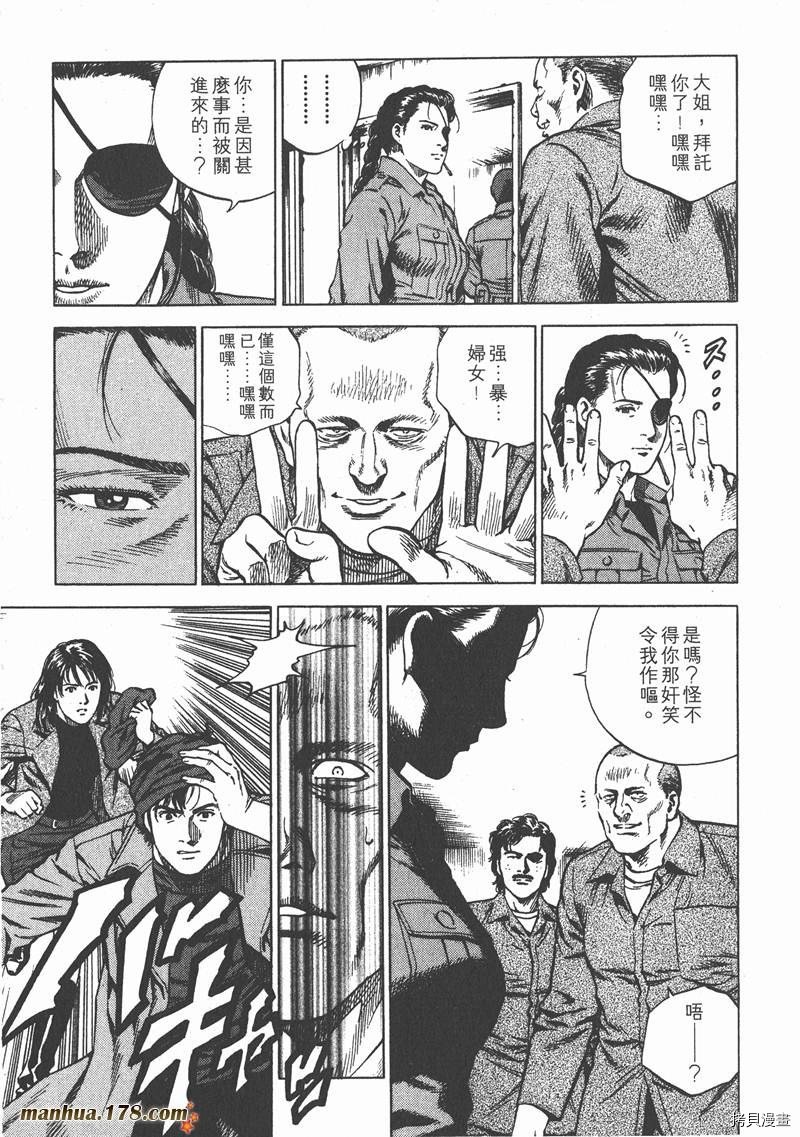 第16卷