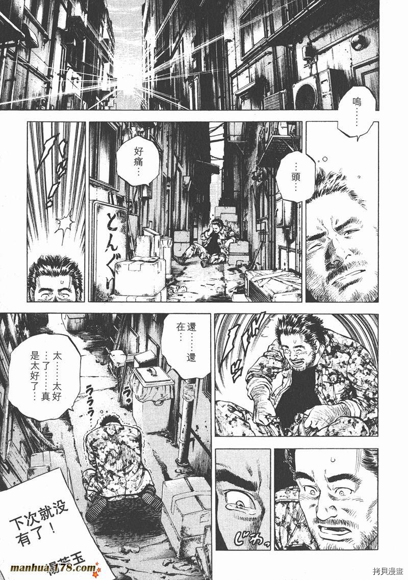 第16卷