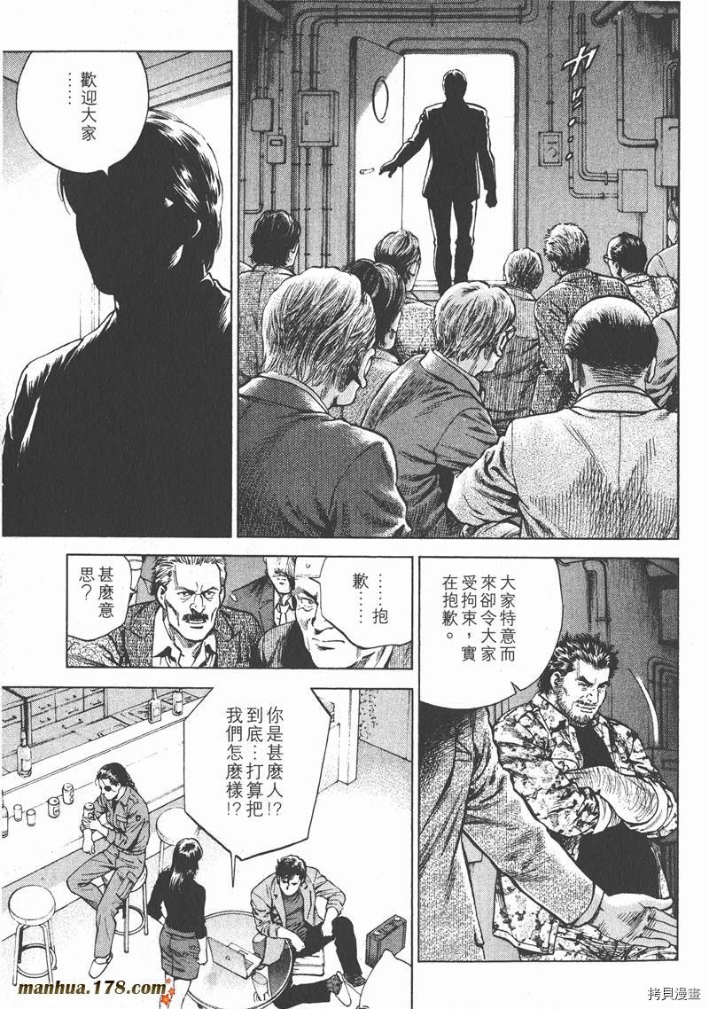 第16卷