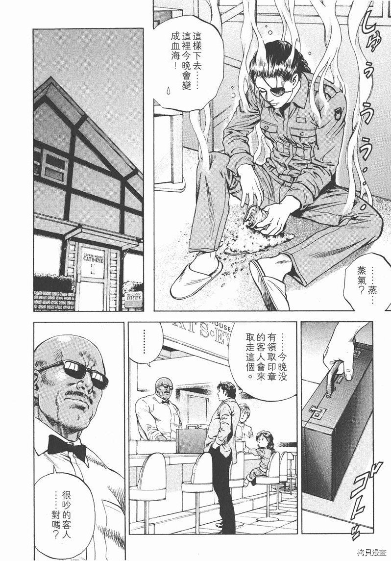 第16卷