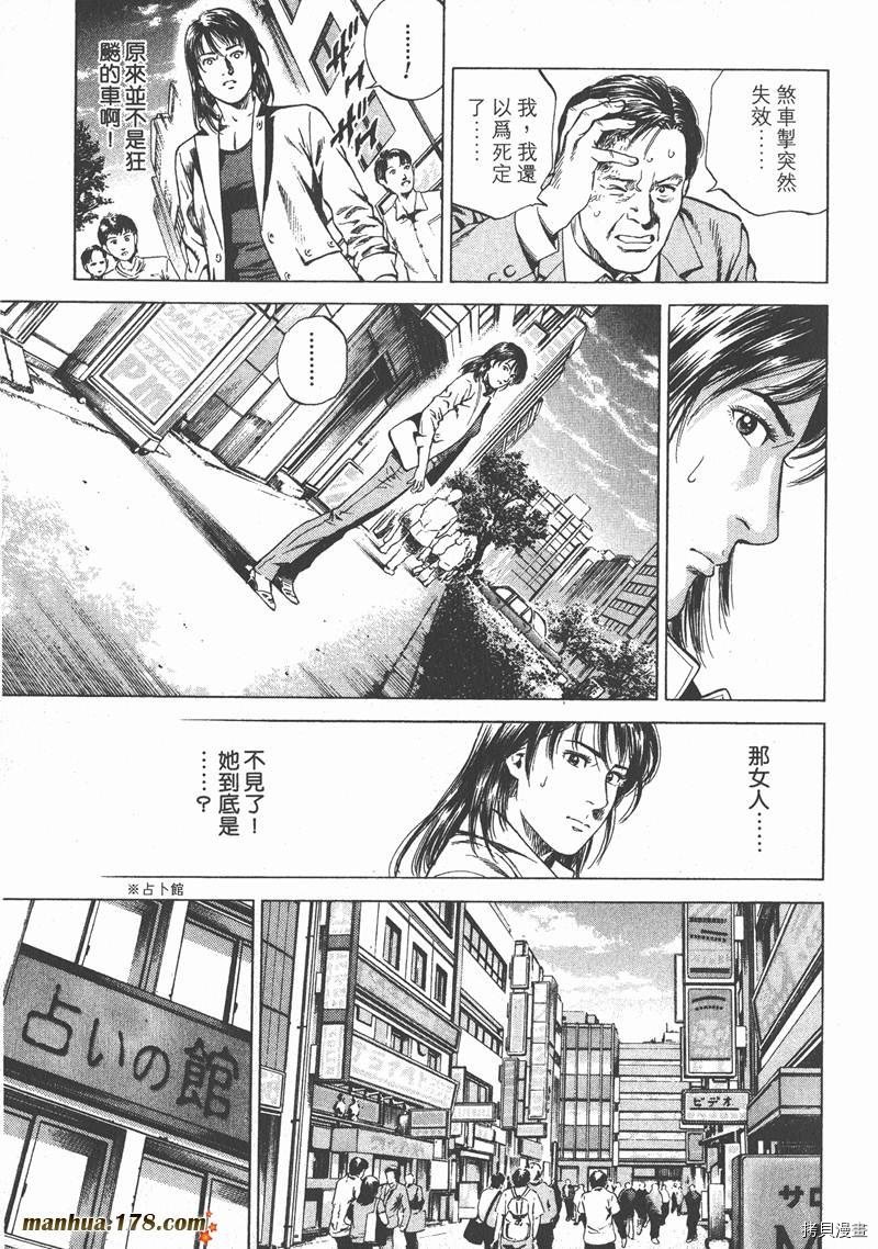第16卷