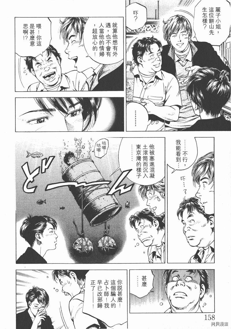 第16卷