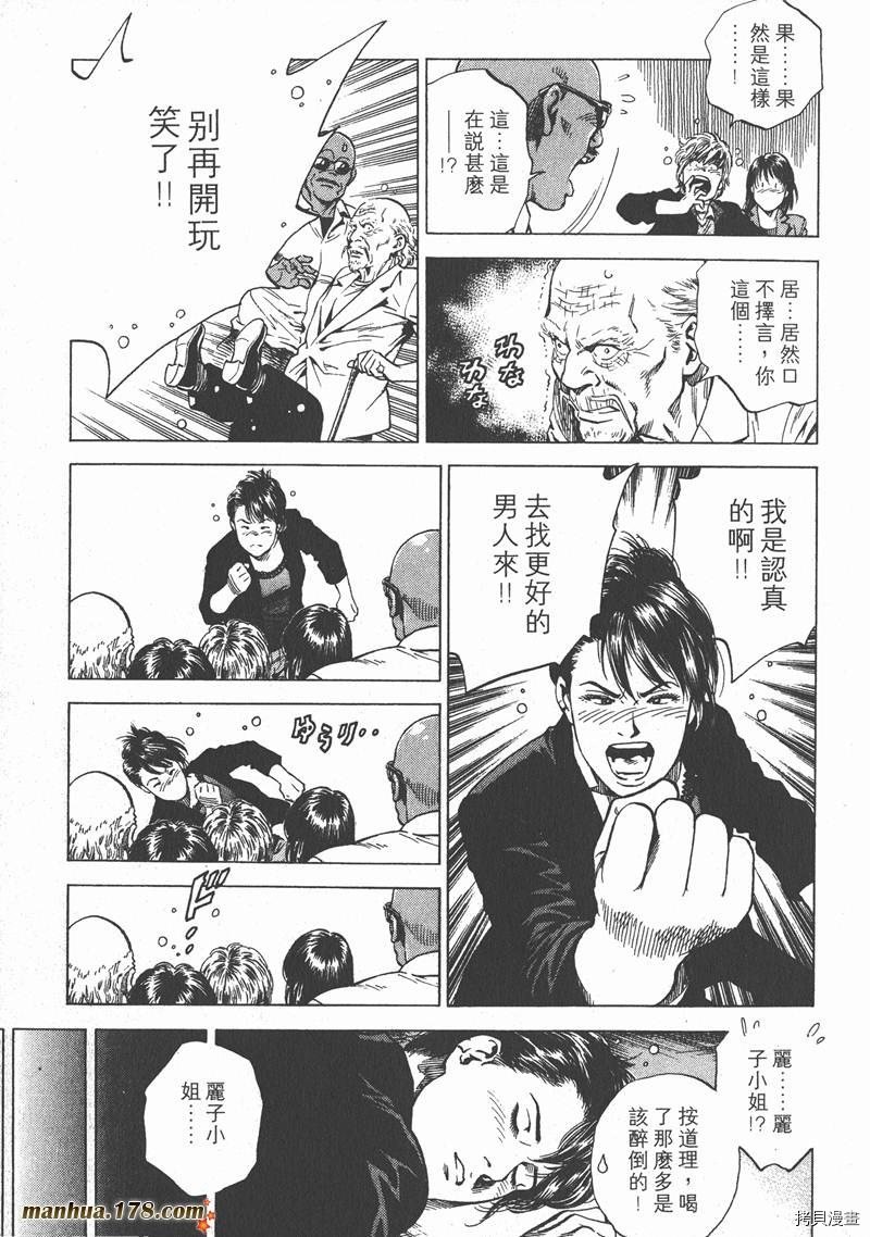 第16卷