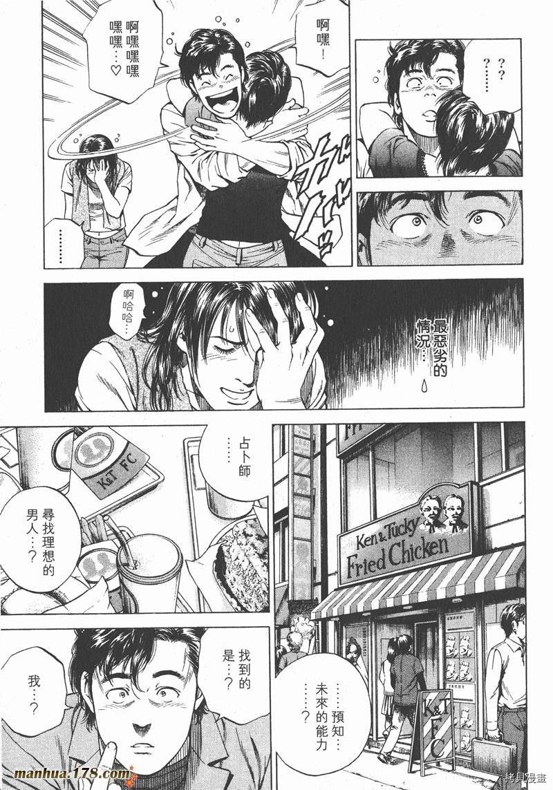 第16卷