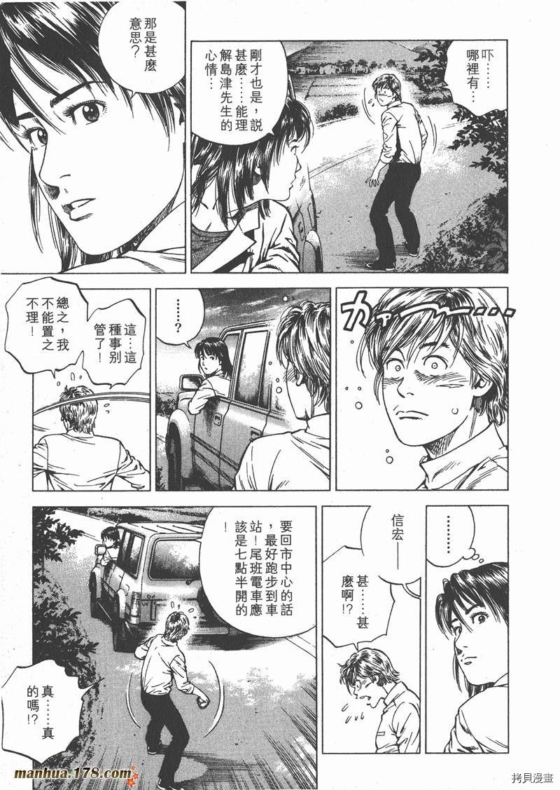 第17卷