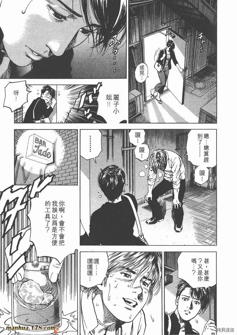 第17卷