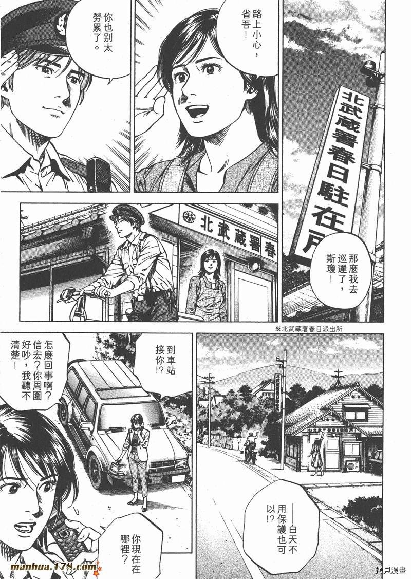 第17卷