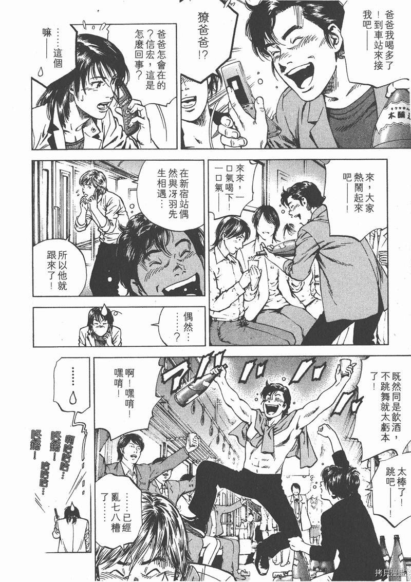 第17卷